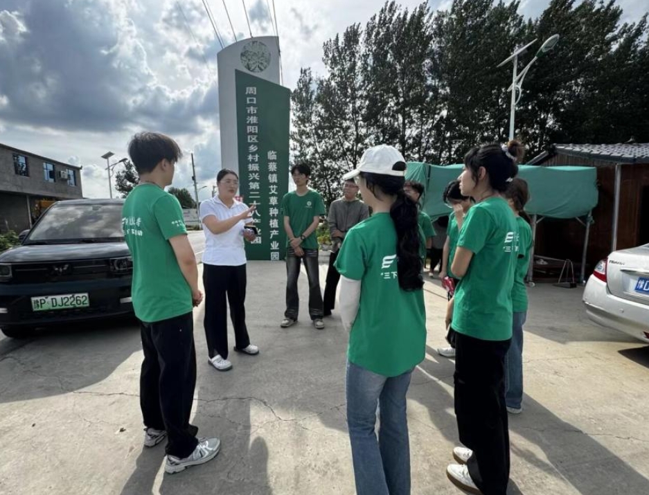 微信截图_20250704112124.png